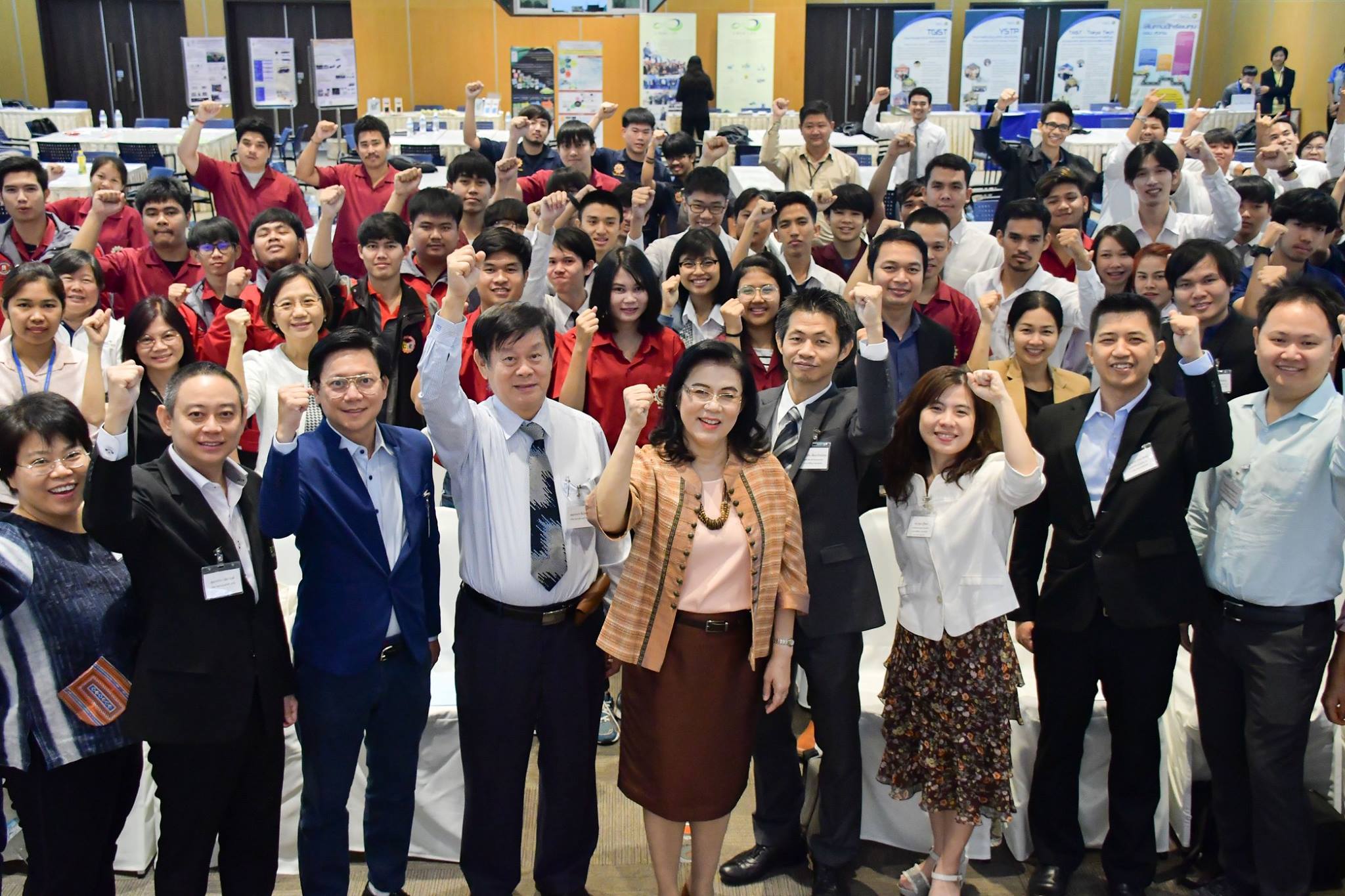 ภาพบรรยากาศ EV CUP 2018