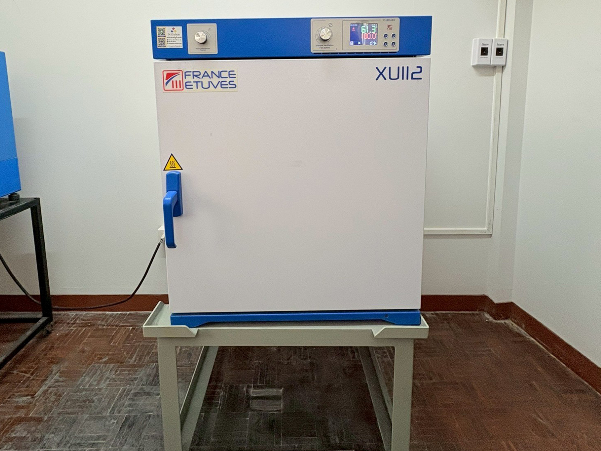 ตู้อบลมร้อนอุณหภูมิสูงสุด 300 ํC (Hot air oven maximum temperature 300 ํC)