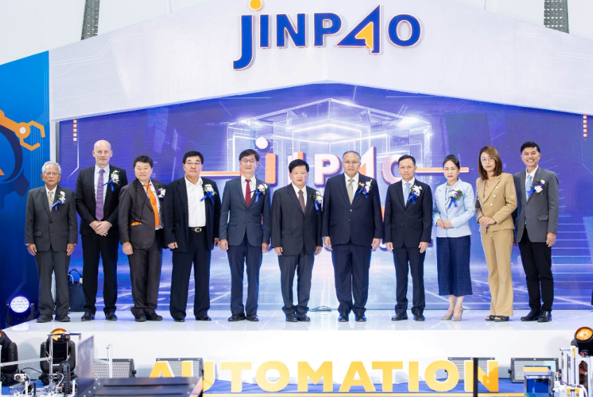 ภาพบรรยากาศการแข่งขันหุ่นยนต์ขนส่งแบบอัตโนมัติรอบชิงแชมป์ “JINPAO AUTOMATION CONTEST 2023”
